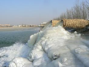 污水處理廠